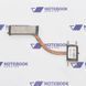 Система охолодження Toshiba Tecra Z50-A G61C00022112 2000000373348 фото 2