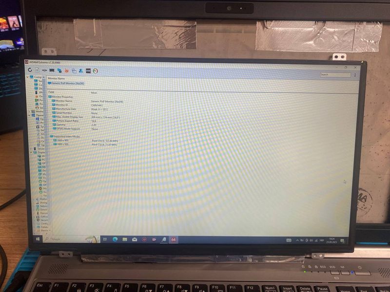 InnoLux N140FGE-E32 ( 14.0", 1600*900, 30Pin, ушки верх-низ, матовая ) Матрица 300002994 фото