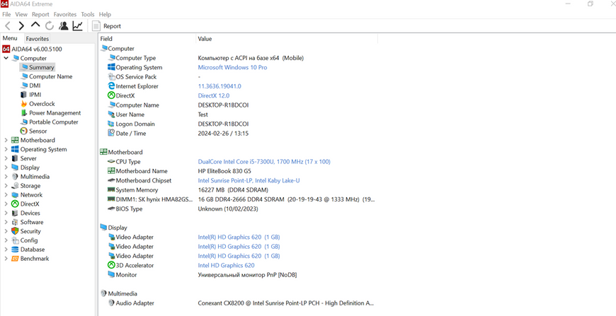 Материнская плата HP EliteBook 830 G5 (6050a2930901-mb-a01 / i5-7300U) Гарантия 2000000486192 фото