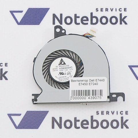 Вентилятор Dell E7440 E7450 E7240 0GVH35 KSB0605HC 438979 439075 фото