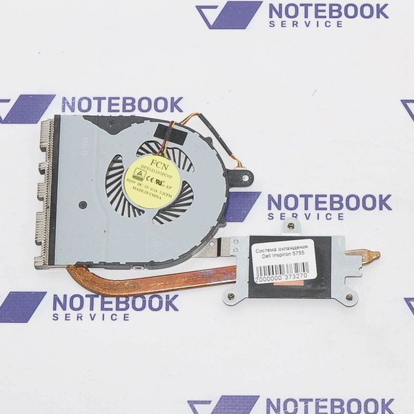 Система охолодження Dell Inspiron 5755 5555 AT1CV001FF0 2000000373270 фото