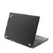 Ігровий ноутбук Lenovo ThinkPad P50 424064 фото 4