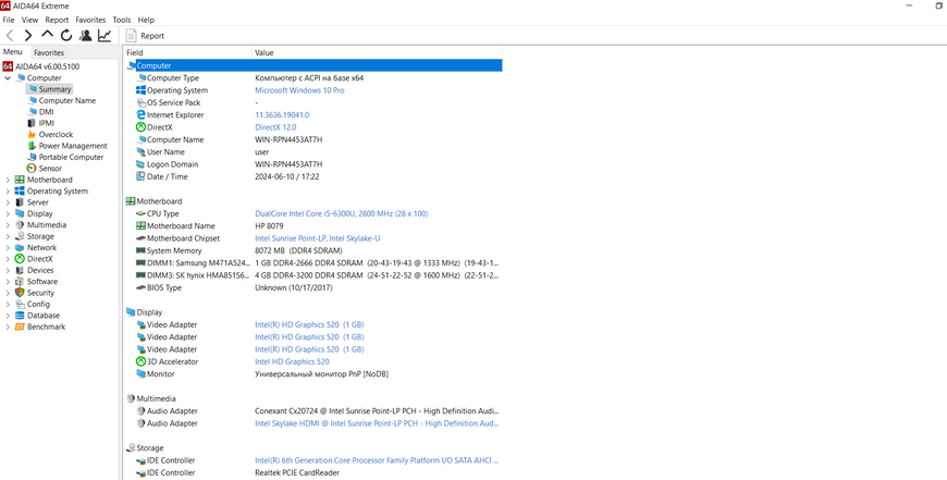 Материнская плата HP 840 G3 850 G3 (6050a2892401-mb-a01 918313-601 / i5-6300U) Гарантия 2000000627281 фото