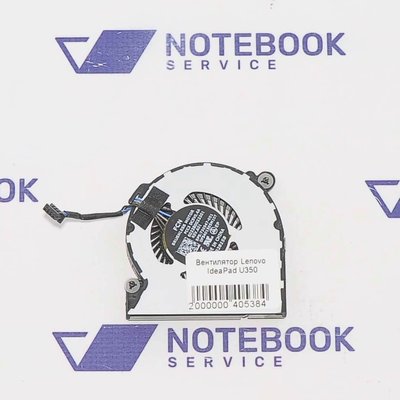 Вентилятор Lenovo IdeaPad U350 U350A DFS401505M10T 405384 фото