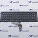 Клавиатура HP 15-DA 15-DB 15S-DR 250 G7 255 G7 2000000399065 фото 1