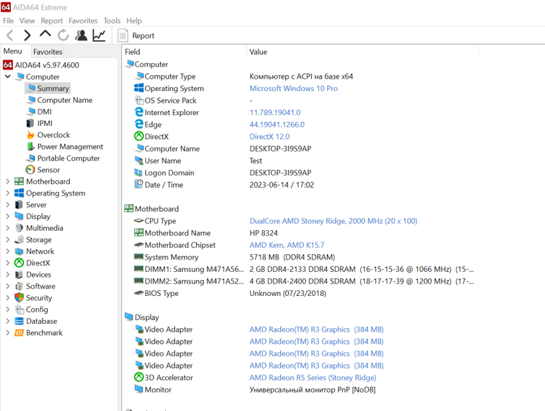 Материнська плата HP 14-BW 245 G6 (da00p2mb6d0 / A4-9120) Гарантiя 2000000396385 фото