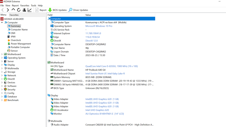 Материнская плата HP ProBook 640 G4 (6050a2930101-mb-a01 l09569-601 / i5-8350U) Гарантия 418544 418391 418346 фото