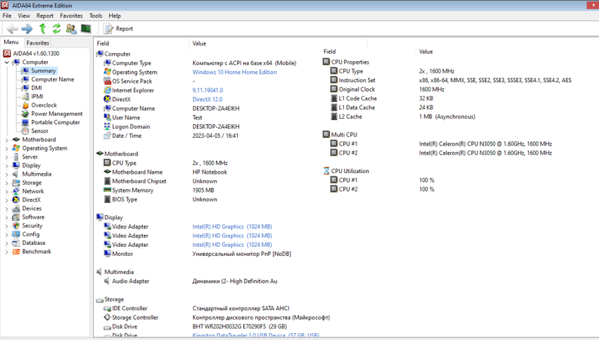 Материнская плата HP Pavilion 14-AC 14-AF 240 G4 245 G4 (6050a2730201-mb-a01 / N3050) Гарантия 2000000381077 фото