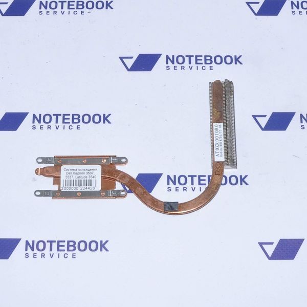 Система охлаждения Dell Inspiron 3537 5537 Latitude 3540 AT0ZK0010R0 2000000224428 фото