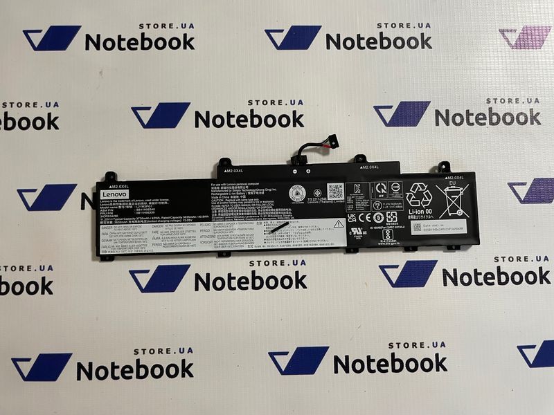 Акумулятор Lenovo ThinkPad L14 Gen 3 L21M3PG1 (Знос 10-30%) 300002535 фото