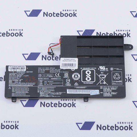Lenovo 500-14ISK U41-70 500-14IBD S41-70 L14L2P21 (Износ 22%) Аккумулятор, батарея 525037 фото