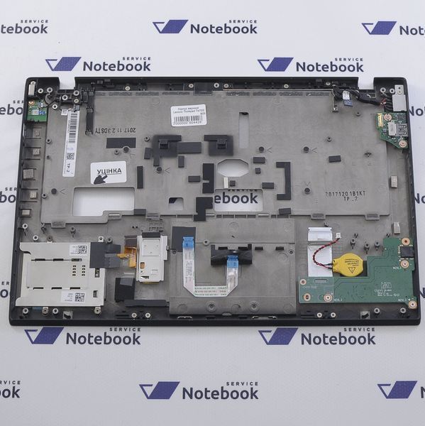 *Уценка* Lenovo ThinkPad T470S SM10M83921 Верхняя часть корпуса, топкейс 2000000604428 фото