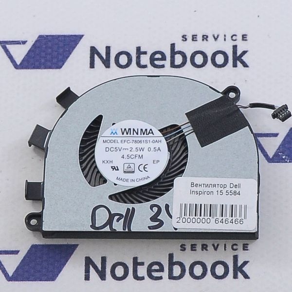 Dell Inspiron 15 5584 Latitude 3400 3500 08FF1J Вентилятор 2000000646466 фото