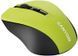 Мишка Canyon MW-1 Wireless Yellow (CNE-CMSW1Y) 601588 фото 3