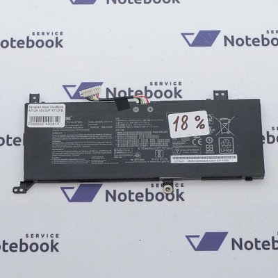 Asus VivoBook F510 F510U F510UA F510UQ F510QA B31N1637 (Знос 5-30%) Акумулятор, батарея 489810 фото