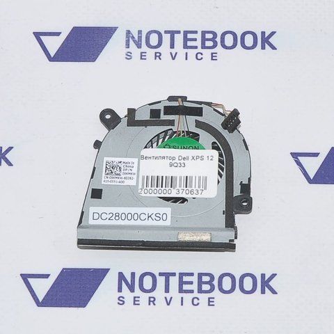 Вентилятор Dell XPS 12 9Q33 DC28000CKS0 06KMKW 2000000370637 фото