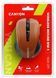 Мишка Canyon MW-1 Wireless Orange (CNE-CMSW1O 601595 фото 3