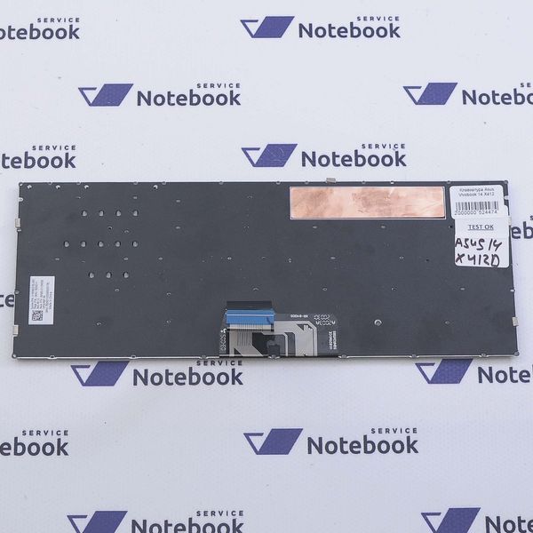 Asus Vivobook X412 X412F X412FA X412U X412UA X412UB 0KNB0-2112ND00 Клавиатура 2000000524474 фото