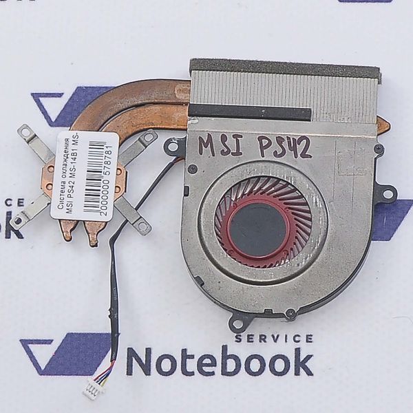 MSI PS42 MS-14B1 MS-14B2 PE42 PS42 Система охолодження, радіатор 2000000578781 фото