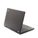 Ігровий ноутбук Lenovo ThinkPad P51 / RAM 4 ГБ / SSD 128 ГБ 461298 фото 4