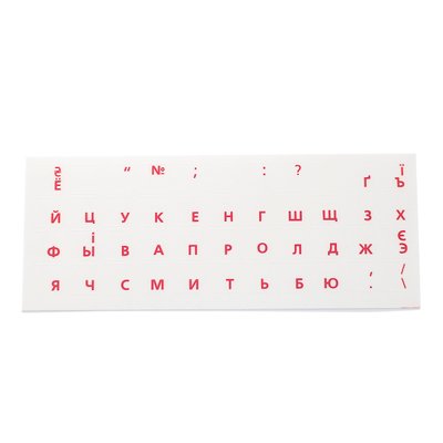 Нестираюча наклейка для клавіатури N-S Укр/ Англ/ Рус Прозорі + червоний 1107 фото