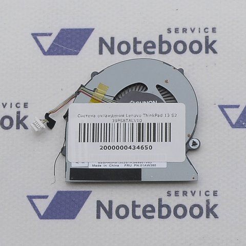 Вентилятор Lenovo ThinkPad 13 S2 39PS8TALV10 2000000434650 фото