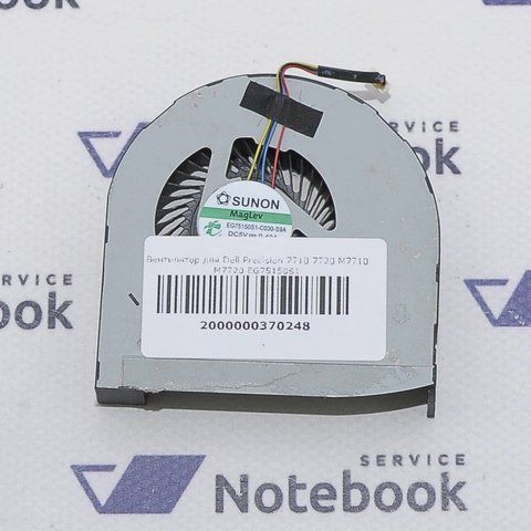 Вентилятор Dell Precision 7710 7720 M7710 M7720 EG75150S1 2000000370248 фото