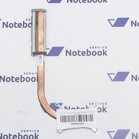Система охлаждения Asus VivoBook F1504ZA X1504ZA 300002383 фото