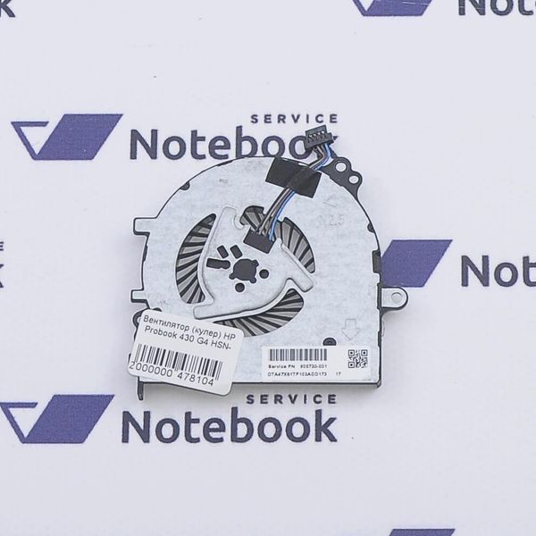 Вентилятор HP ProBook 430 G4 435 G4 905730-001 2000000478104 фото