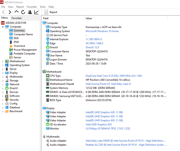 Материнська плата HP Pavilion X360 14-CD 14M-CD (448.0E808.001B L18175-601 / i3-8130U) Гарантiя 2000000433141 фото