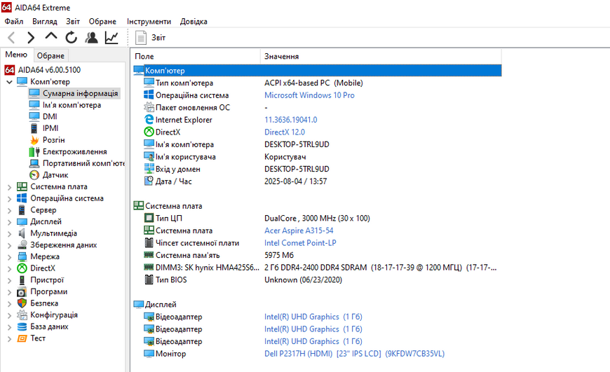 Материнська плата Acer Aspire A315-54 A317-51 (eh7lw la-h792p / i3-10110U / 4GB) Гарантiя 300002311 фото