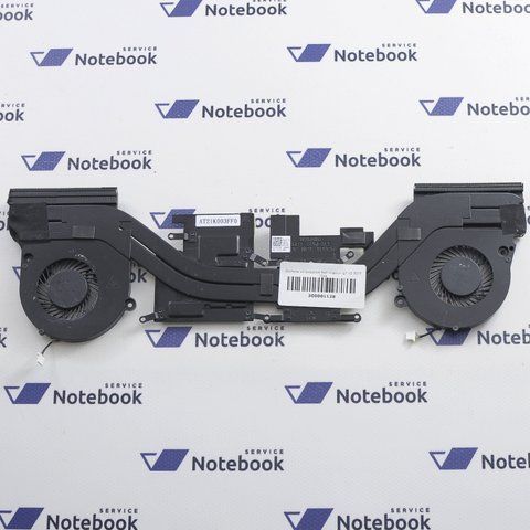 Система охолодження Dell Inspiron G7 15 7577 7588 Система охолодження Dell Inspiron G7 15 7577 7588 300001128 фото