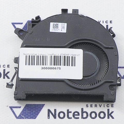 Вентилятор Lenovo IdeaPad 1 15ADA7 15AMN7 300000675 фото