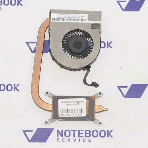 Система охолодження Lenovo L560 AT1DH001DT0 2000000343334 фото