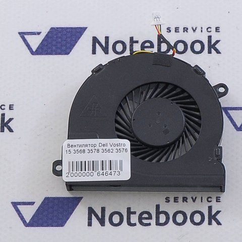 Dell Vostro 15 3568 3578 3562 3576 3580 14 3468 0CGF6X Вентилятор 2000000646473 фото