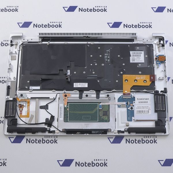 *Уцінка* HP EliteBook X360 1030 G2 920484-031 Верхня частина корпусу, топкейс 2000000623375 фото