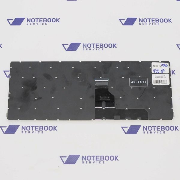 Клавиатура HP ProBook X360 435 G7 435 G8 V191726AK1 2000000398983 фото