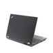 Ноутбук Lenovo ThinkPad L570 / RAM 4 ГБ / SSD 128 ГБ 476421 фото 4