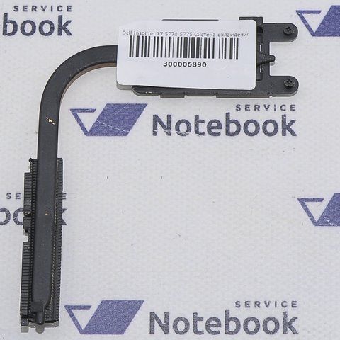 Система охолодження Dell Inspiron 17 5770 5775 300006890 фото