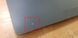 *Уценка* Топкейс Lenovo IdeaPad 3 15ADA05 AP1JV000510 Верхняя часть Корпус 300007166 фото 3
