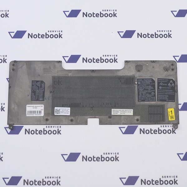 Сервисная крышка Dell E7250 08MV8D 2000000654201 фото