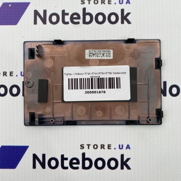 Сервісна кришка SSD Fujitsu LifeBook E734 E744 E754 E756 300001878 фото