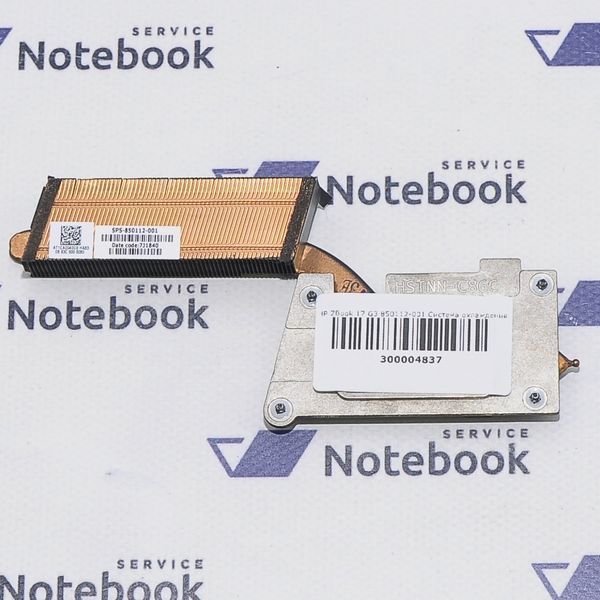 HP ZBook 17 G3 850112-001 Система охолодження 300004837 фото