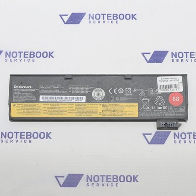 Lenovo ThinkPad T440 X250 45N1127 №2 аккумулятор, батарея 423289 423197 фото