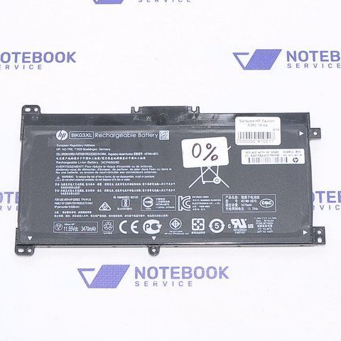 HP Pavilion X360 14-BA BK03XL 916811-855 акумулятор, батарея 410517 фото