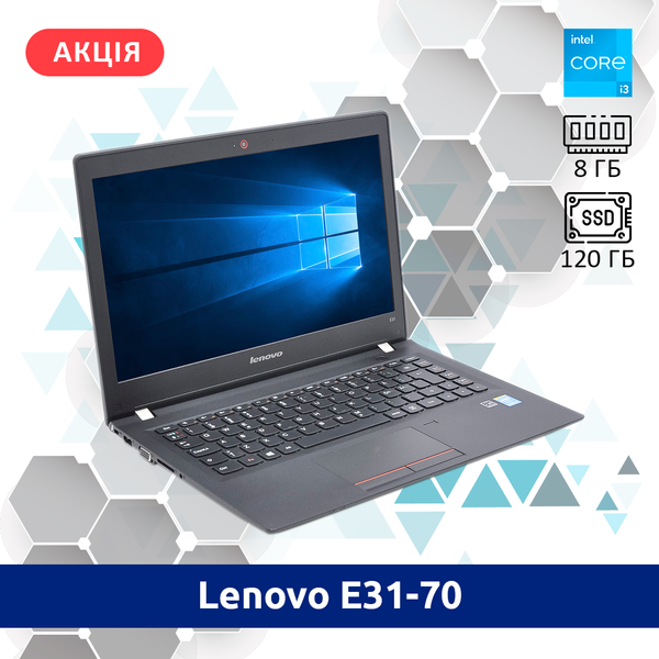Ноутбук Lenovo E31-70 / RAM 8 ГБ / SSD 128 ГБ 466866 фото