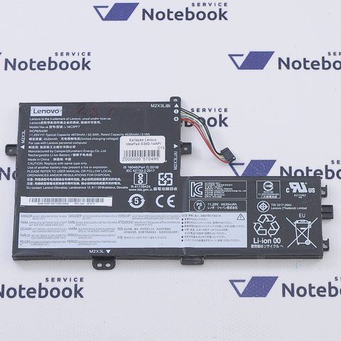Lenovo Ideapad S340-15IIL C340-15IWL C340-14API L18C3PF7 (Знос 23%) аккумулятор, батарея 2000000570495 фото