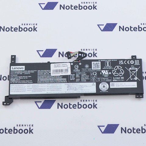 Lenovo 3-14ITL6 3-15ITL6 V14 Gen 2 V15 Gen 2 L20M2PF8 Аккумулятор, батарея 527604 фото