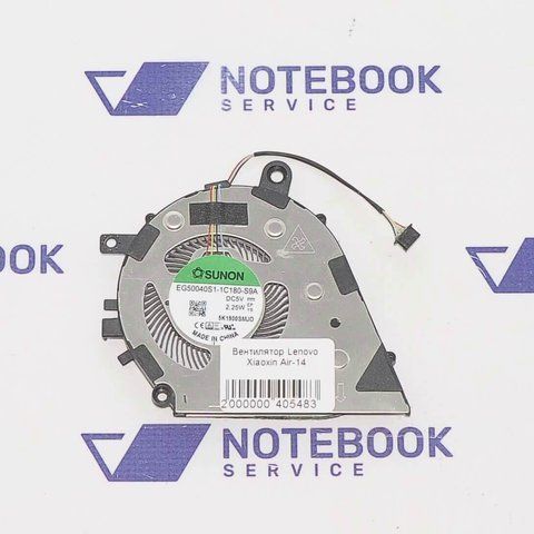 Вентилятор Lenovo IdeaPad FLEX-14API C340-14API 5H40S19937 405483 фото