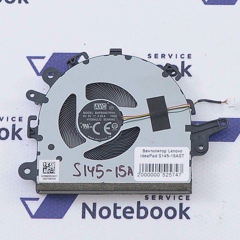 Вентилятор Lenovo IdeaPad S145-15IWL S145-15IIL S145-15IGM DC28000DW 2000000529639 фото